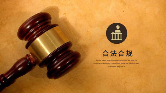 破产债权申报的那些关键要点，别让呆账成死账！