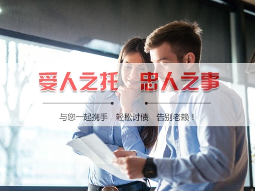 合同违约追偿的正确打开方式：从业十年踩过的坑与避险指南